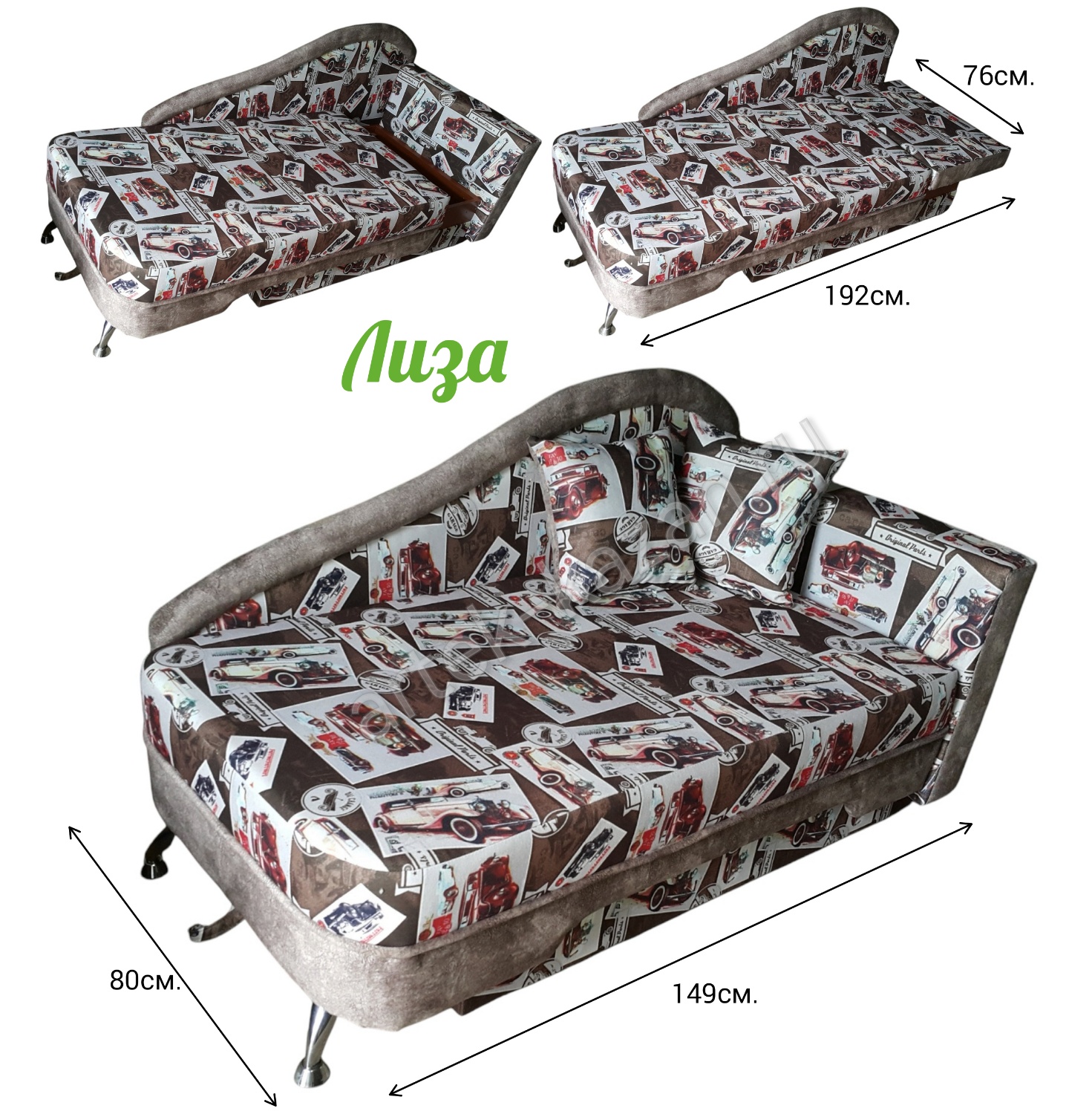 Фото 1 (Нет в наличии). Купить недорогой диван по низкой цене от производителя можно у нас.